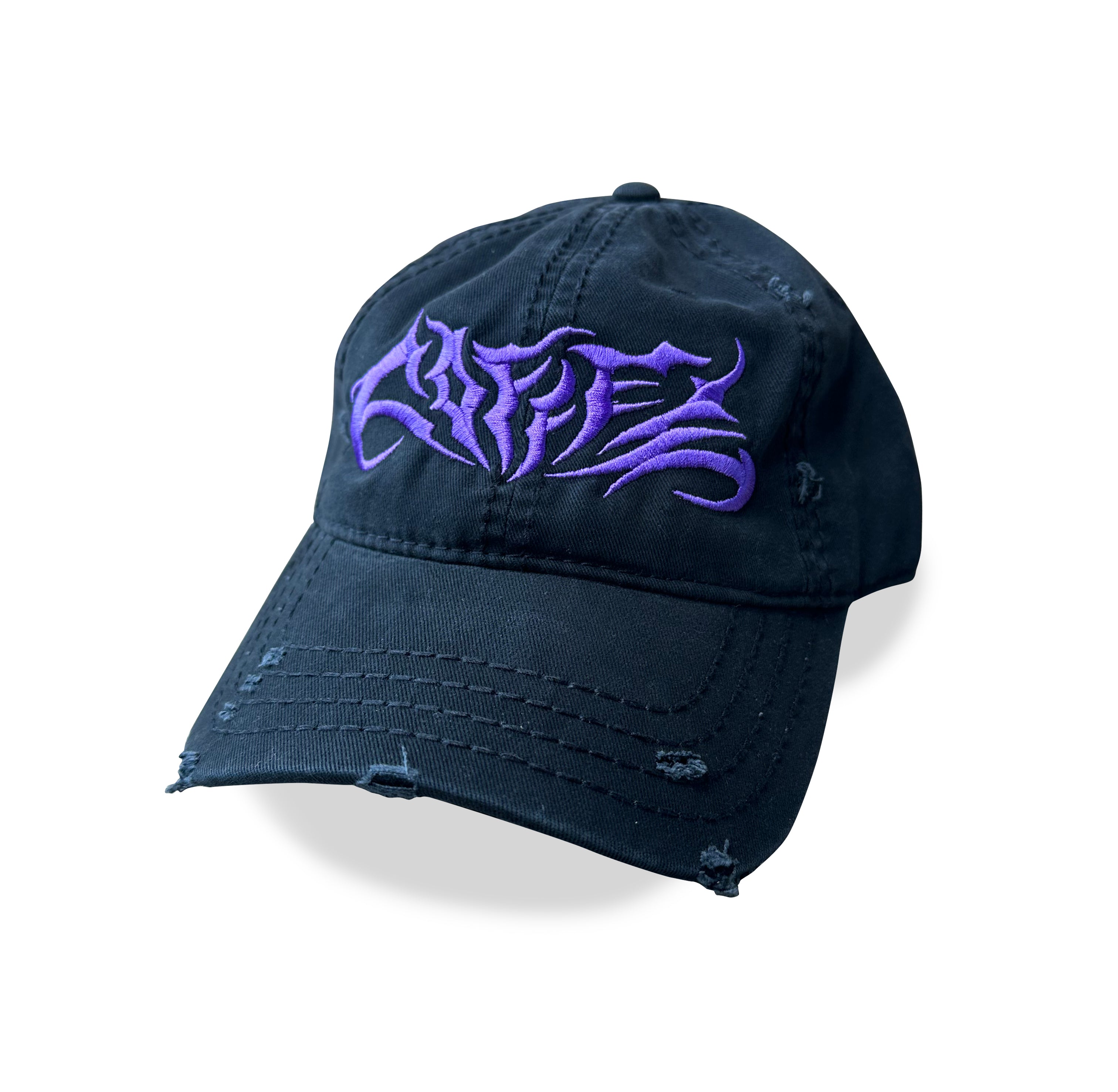 Coffee Vintage Distressed Dad Hat